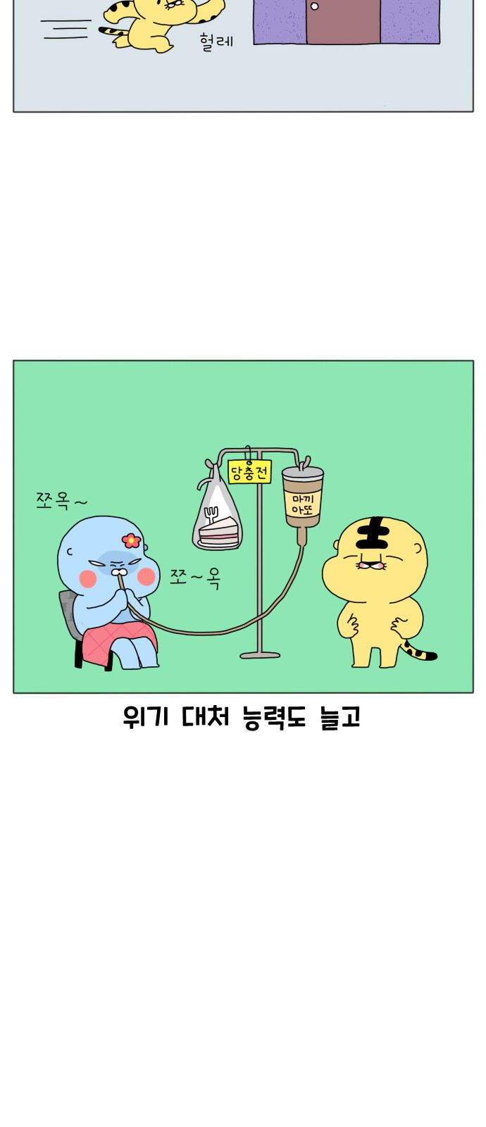 10 페이지