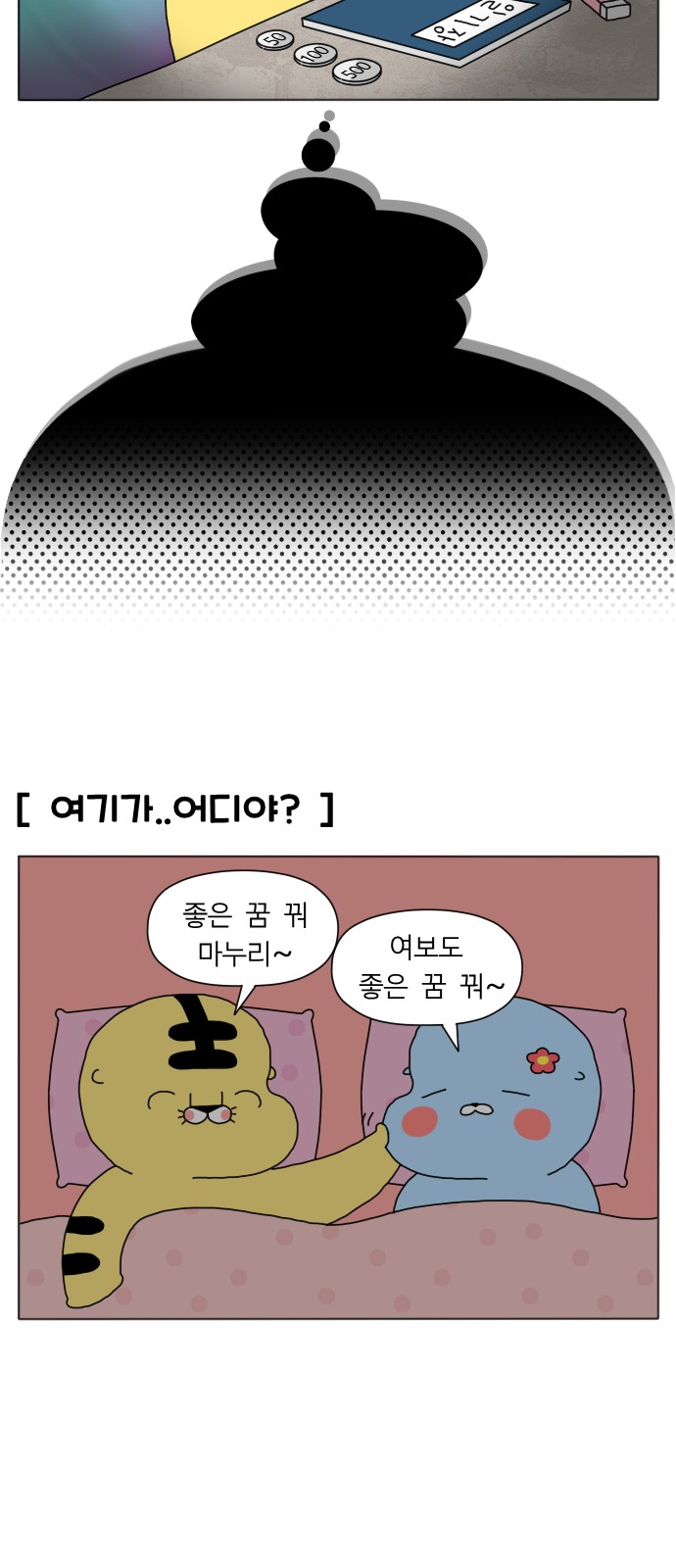 17 페이지