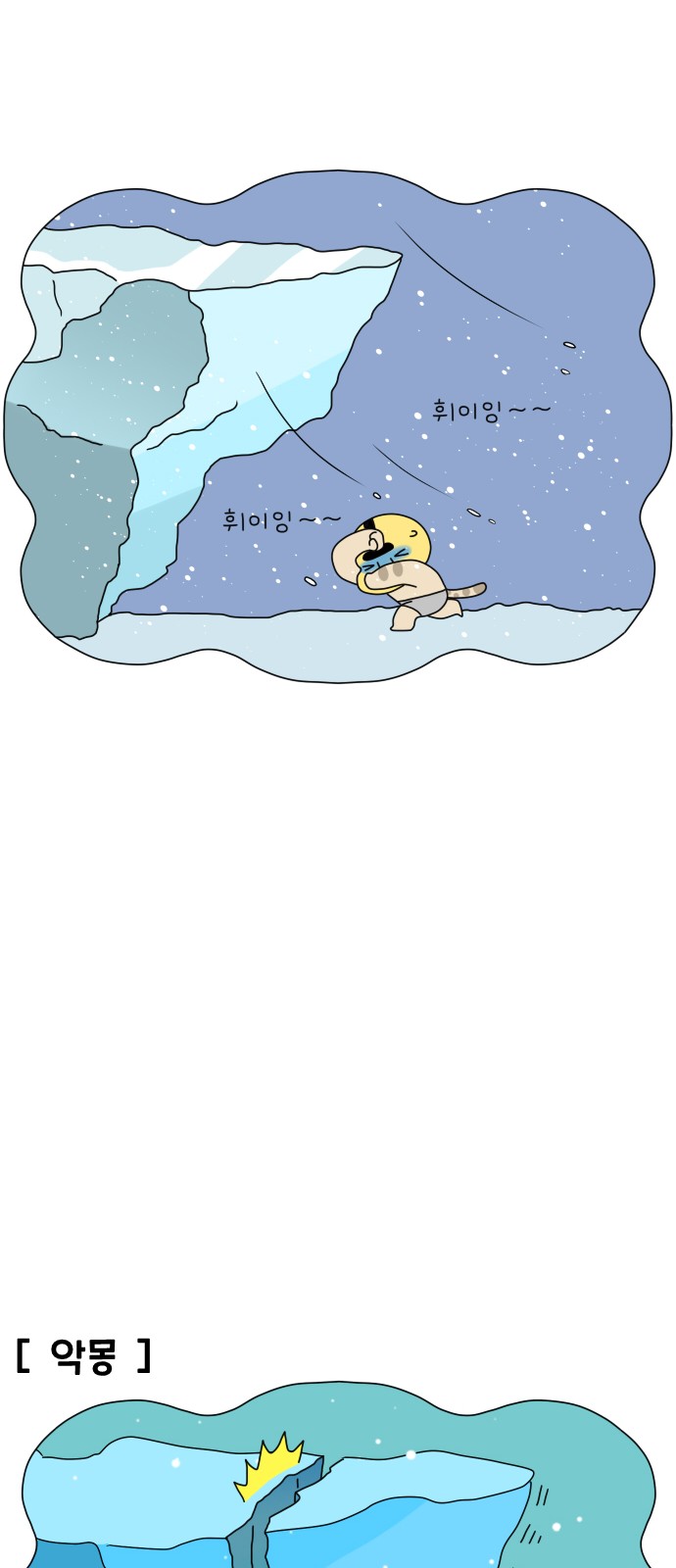 20 페이지