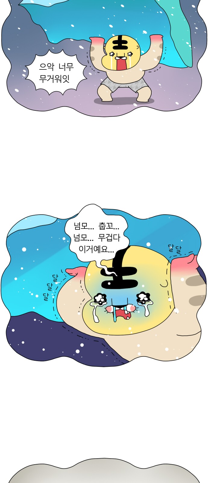 22 페이지