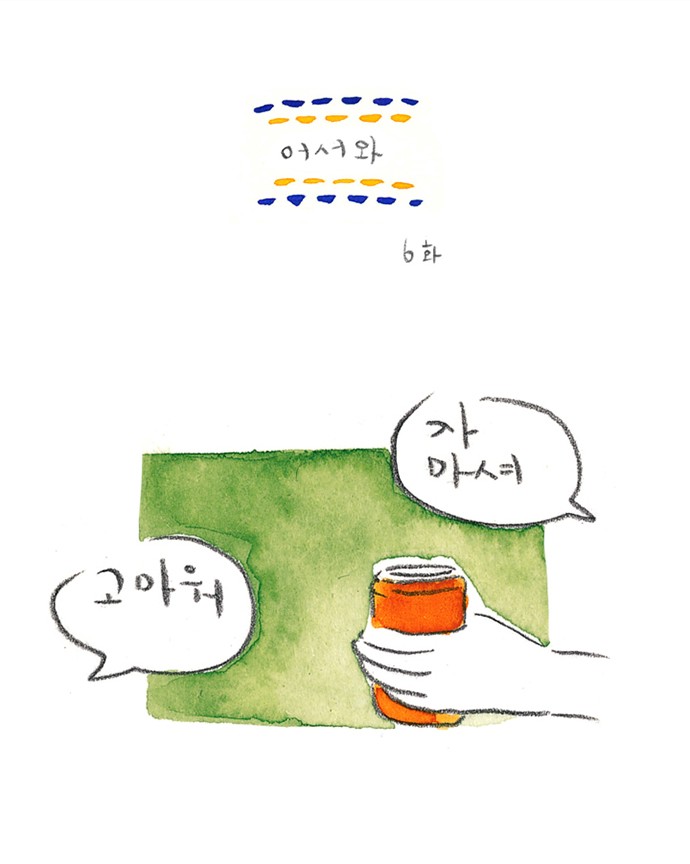 1 페이지