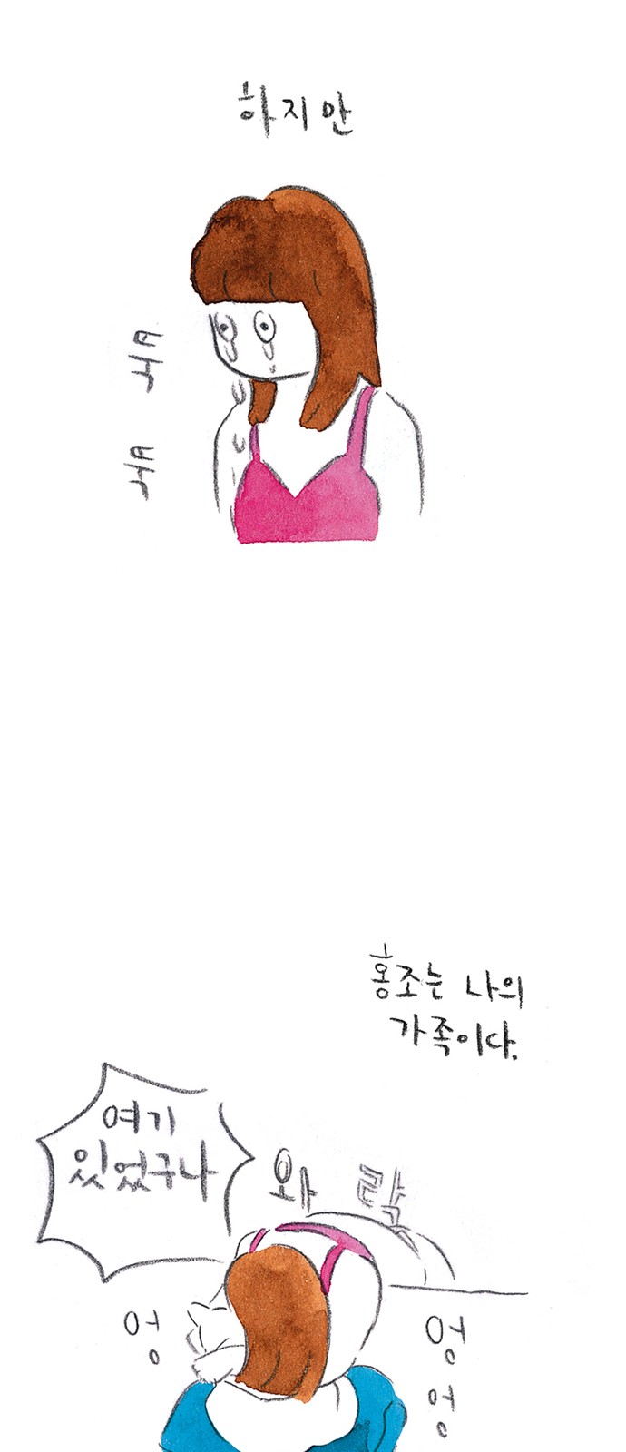 22 페이지