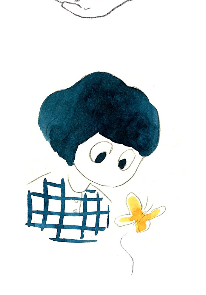 9 페이지