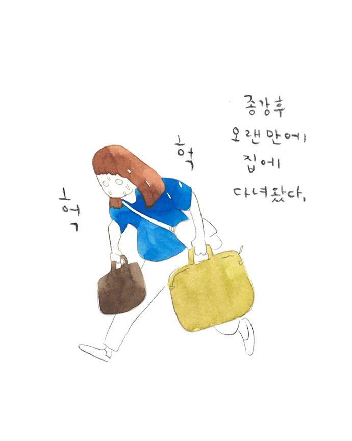 1 페이지