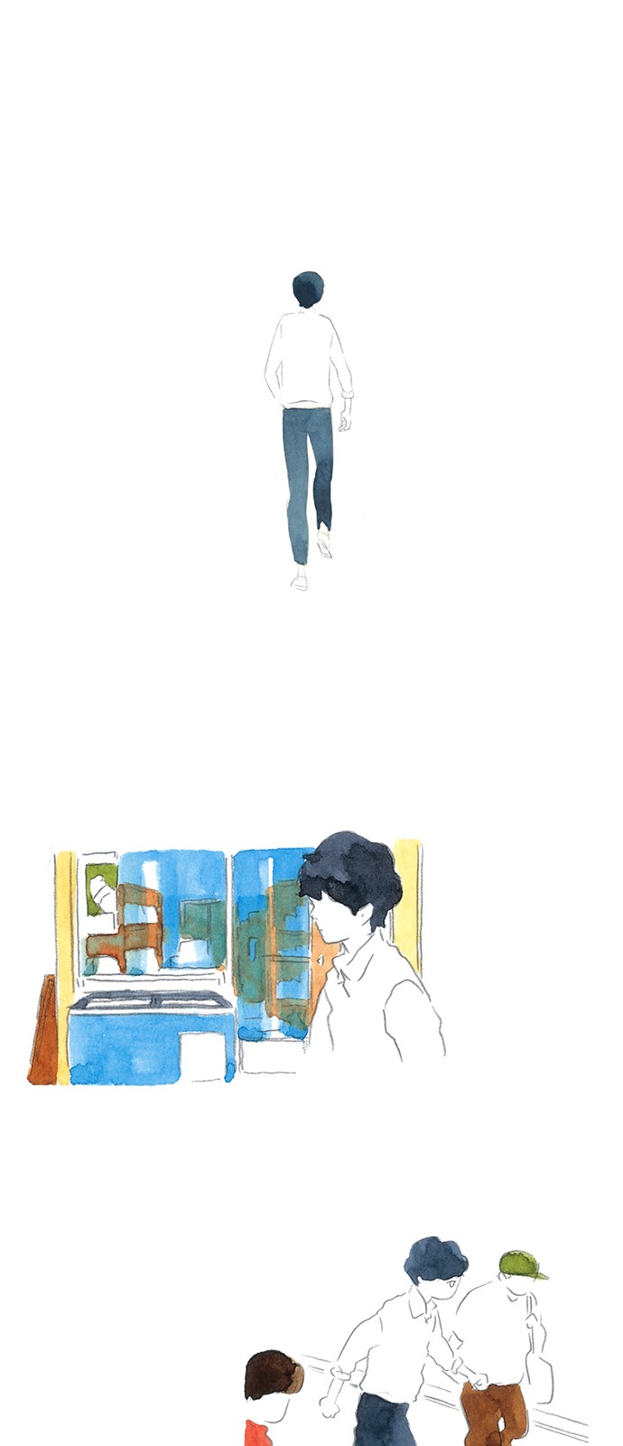 14 페이지