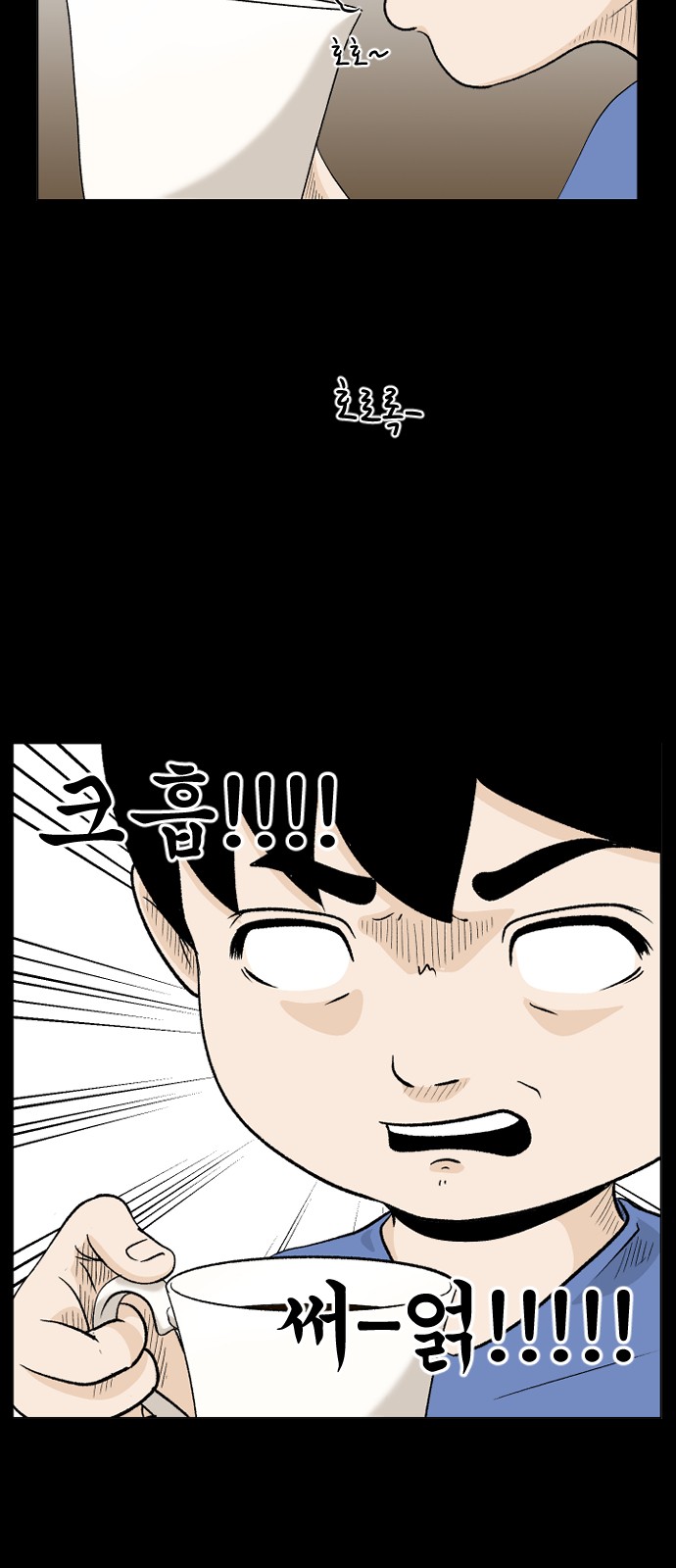 16 페이지