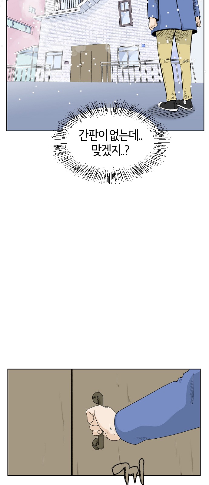 21 페이지