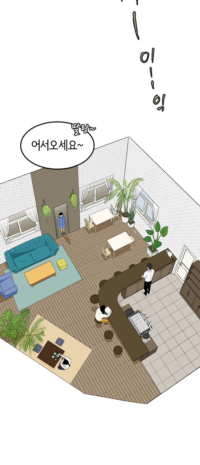 22 페이지