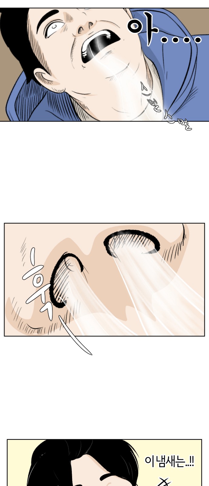 57 페이지