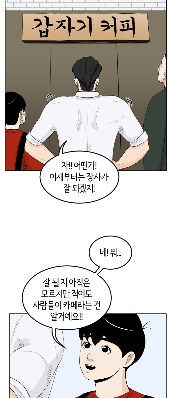 5 페이지