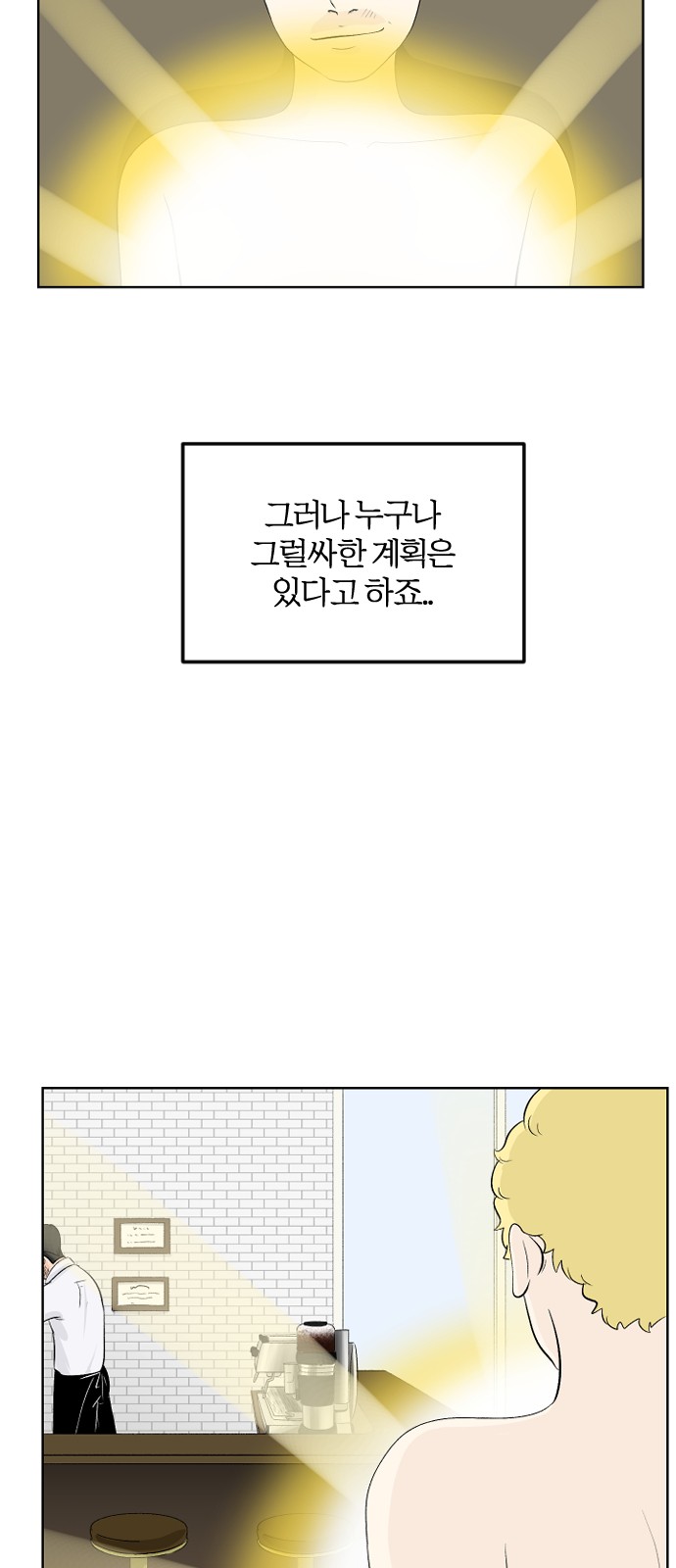 56 페이지