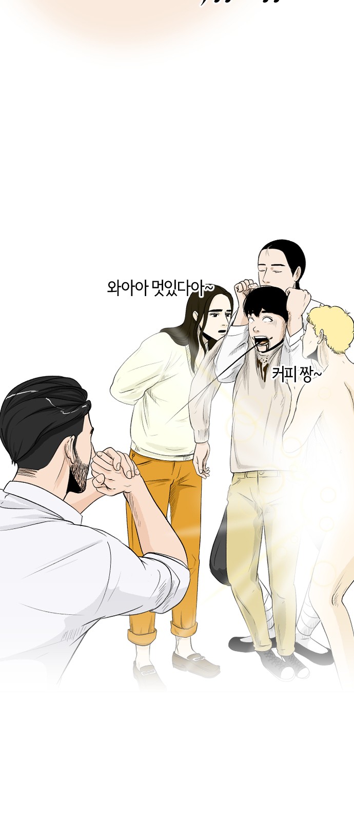 22 페이지