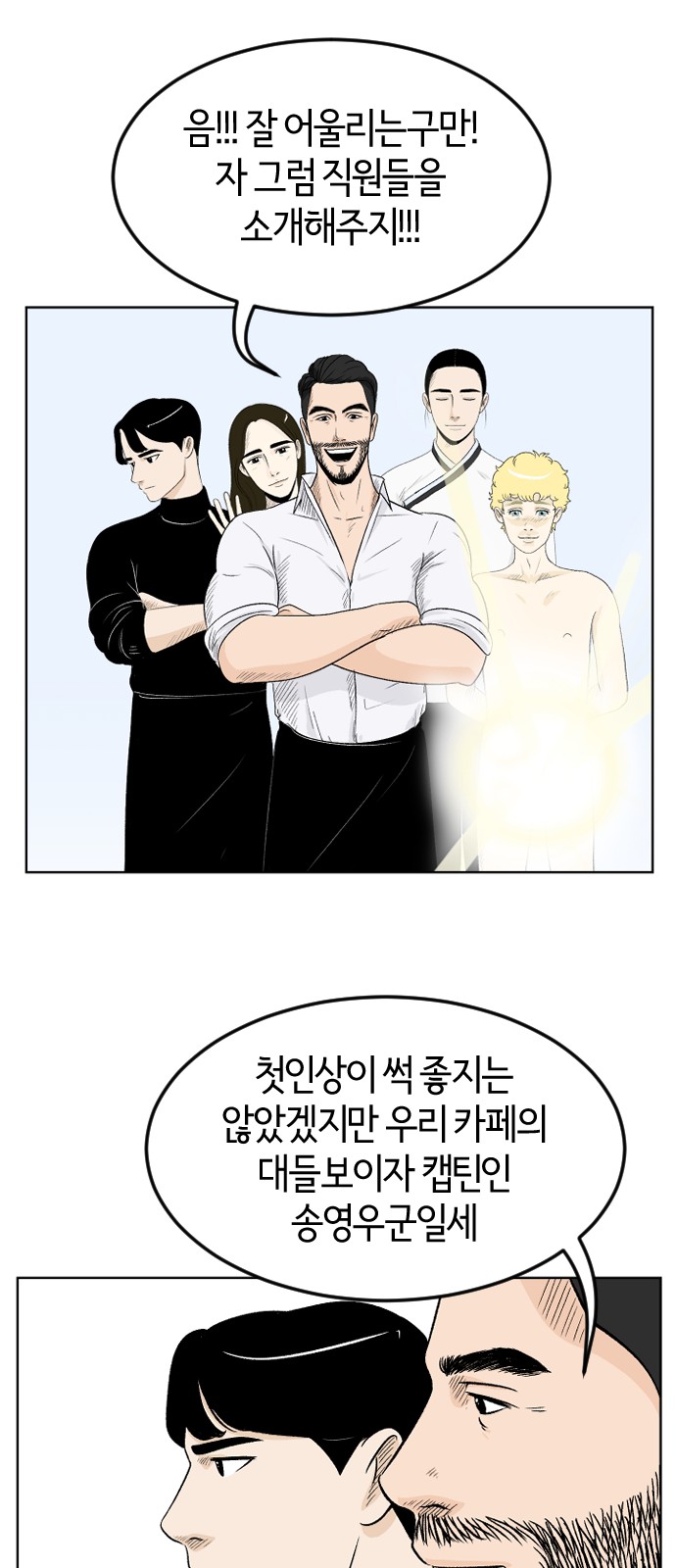 50 페이지