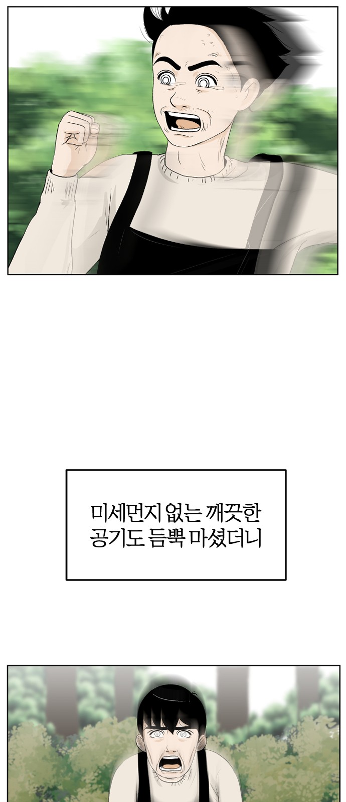 22 페이지