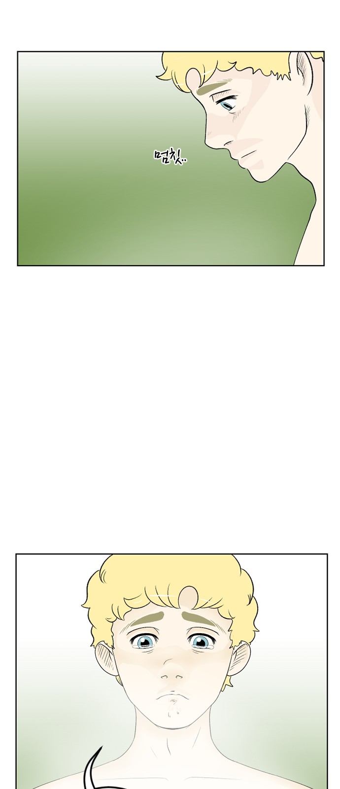 36 페이지