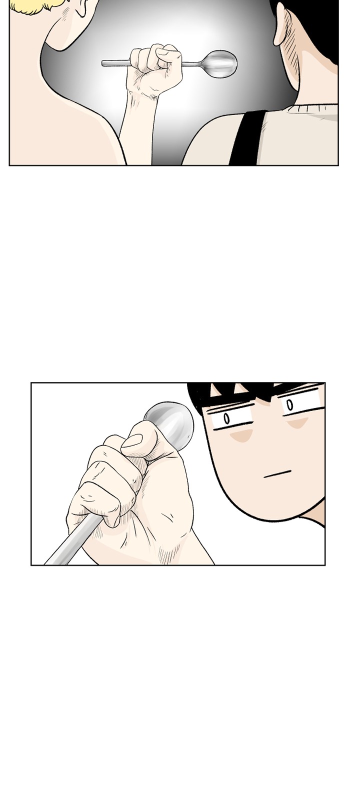 57 페이지