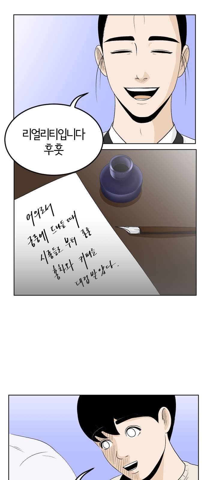 22 페이지