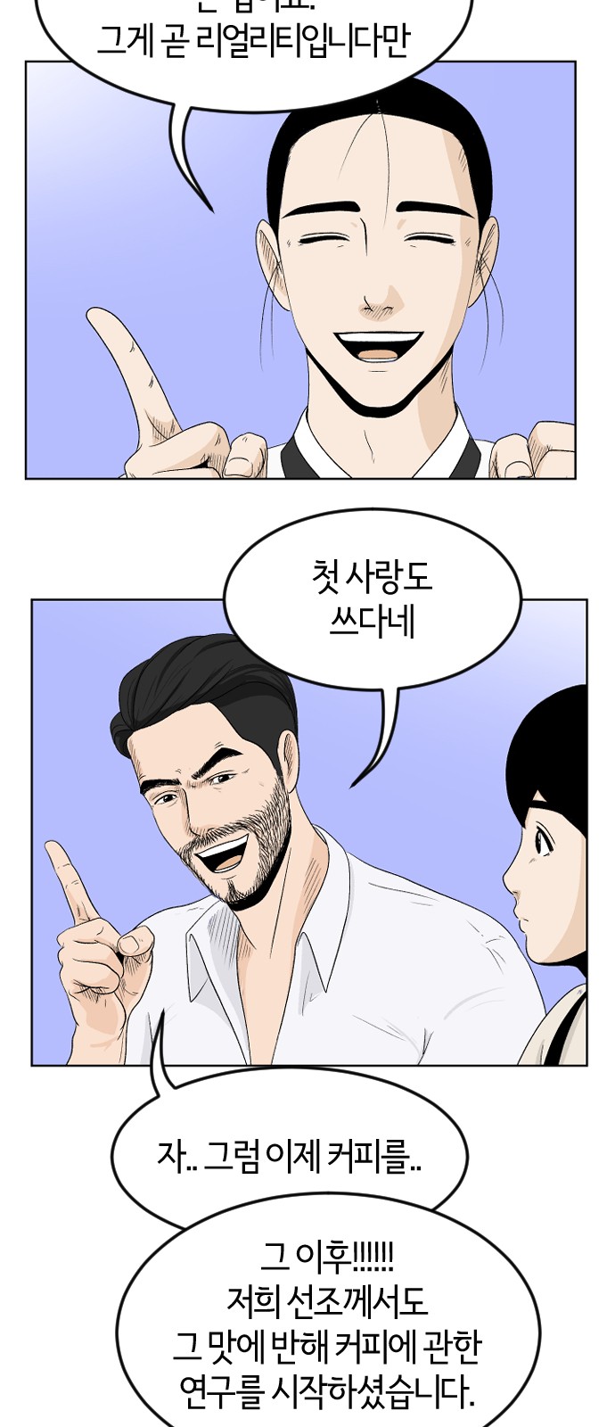 25 페이지