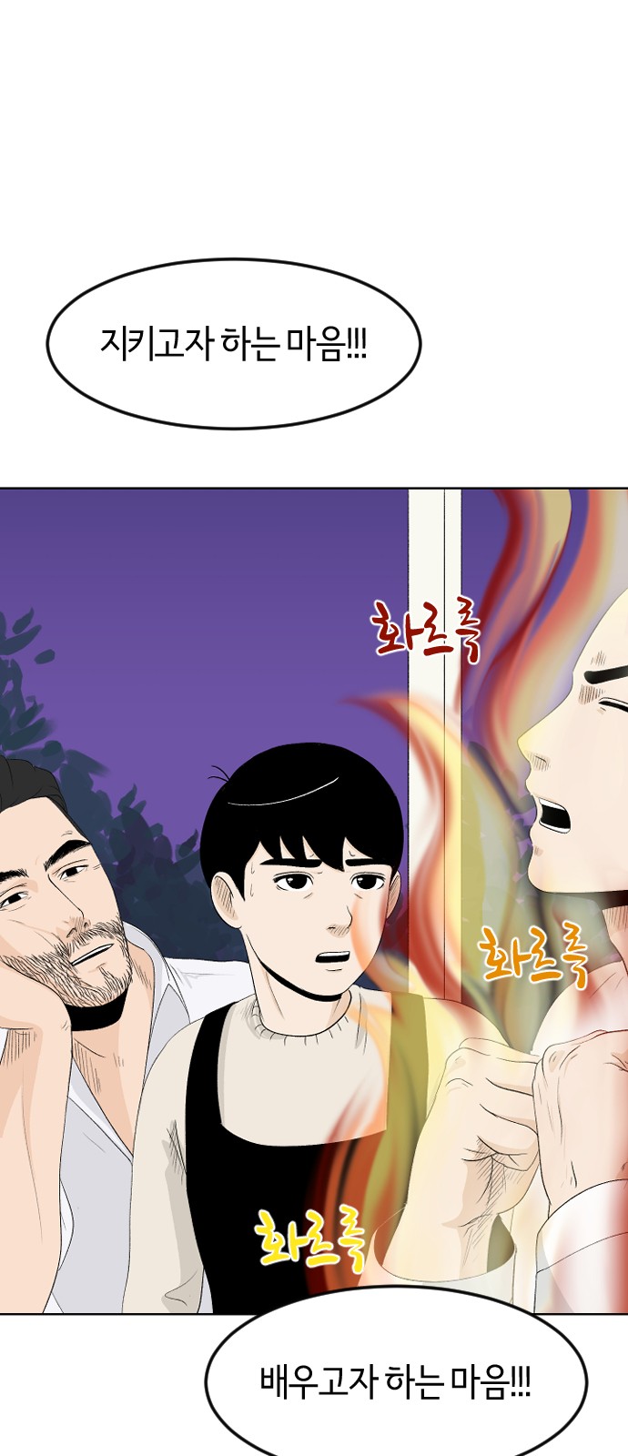 34 페이지
