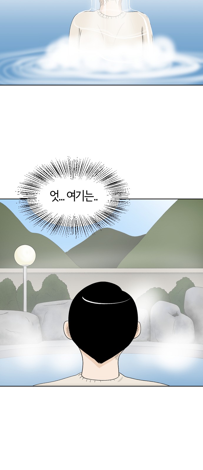 49 페이지