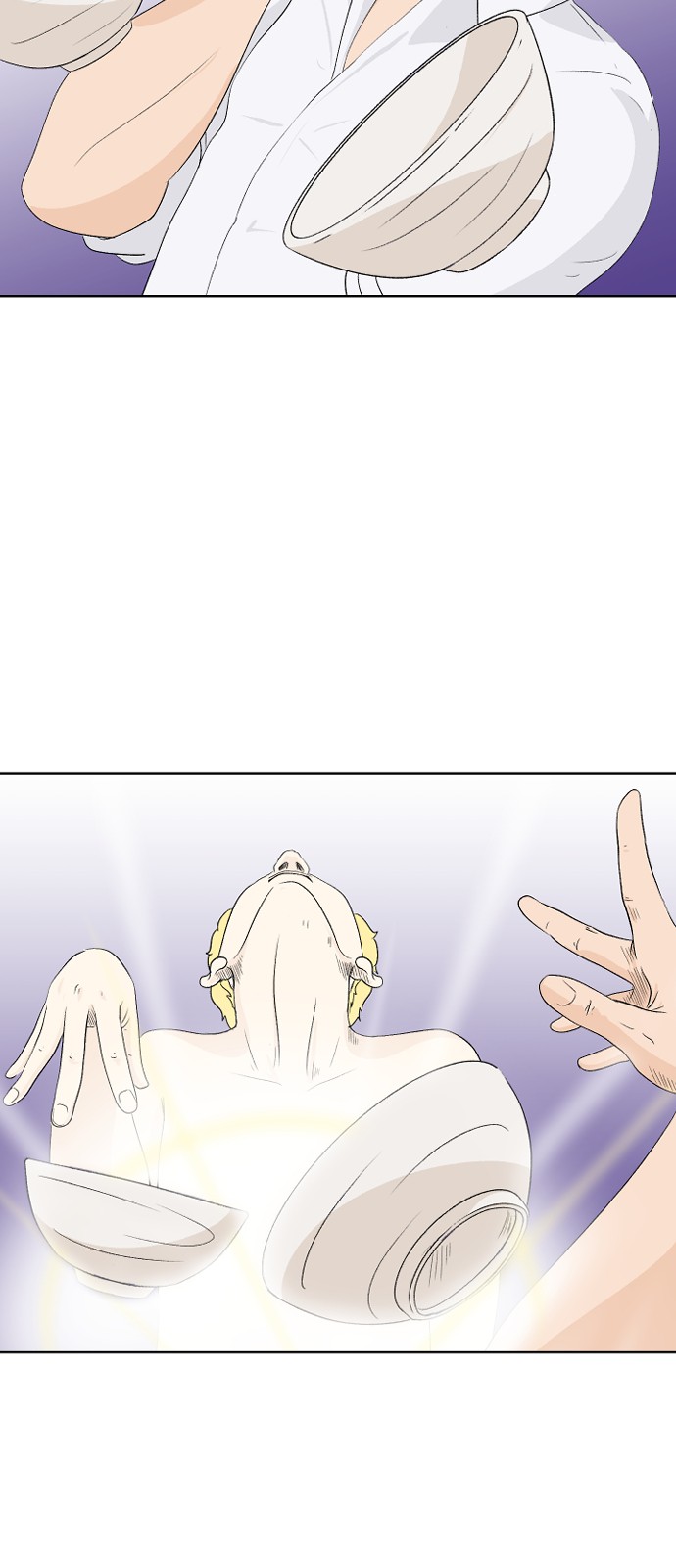 57 페이지