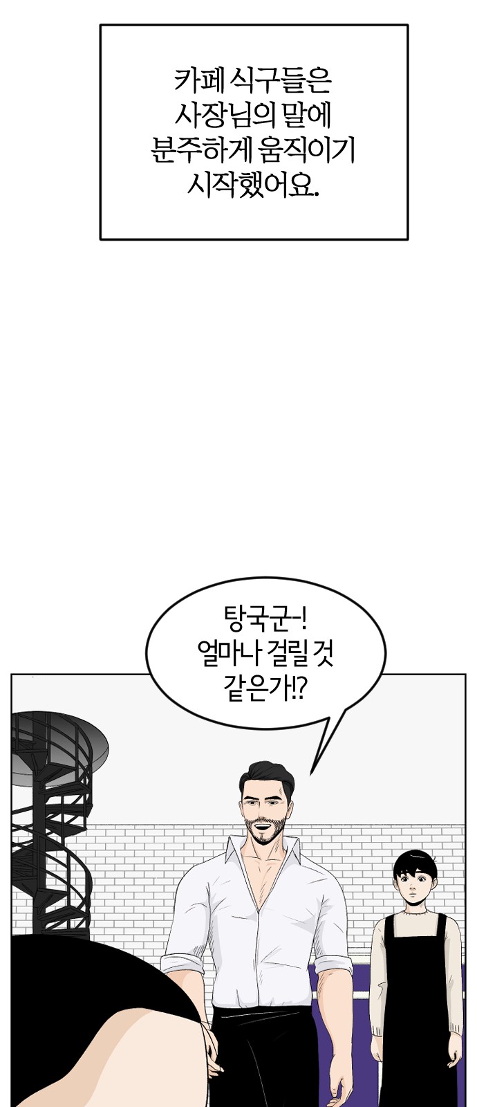 20 페이지