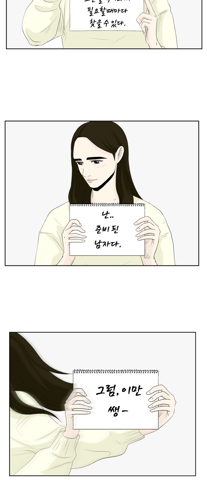 45 페이지