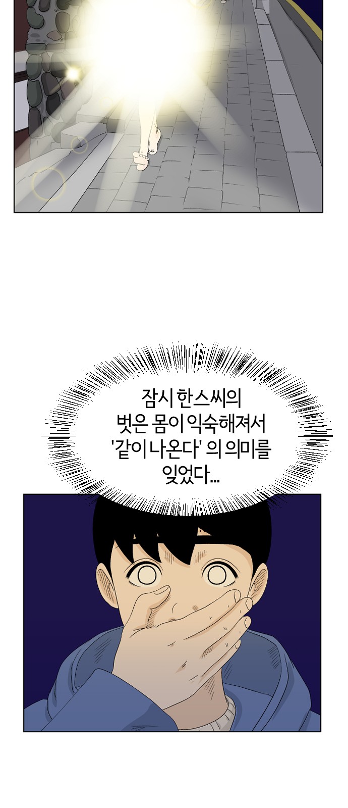 10 페이지