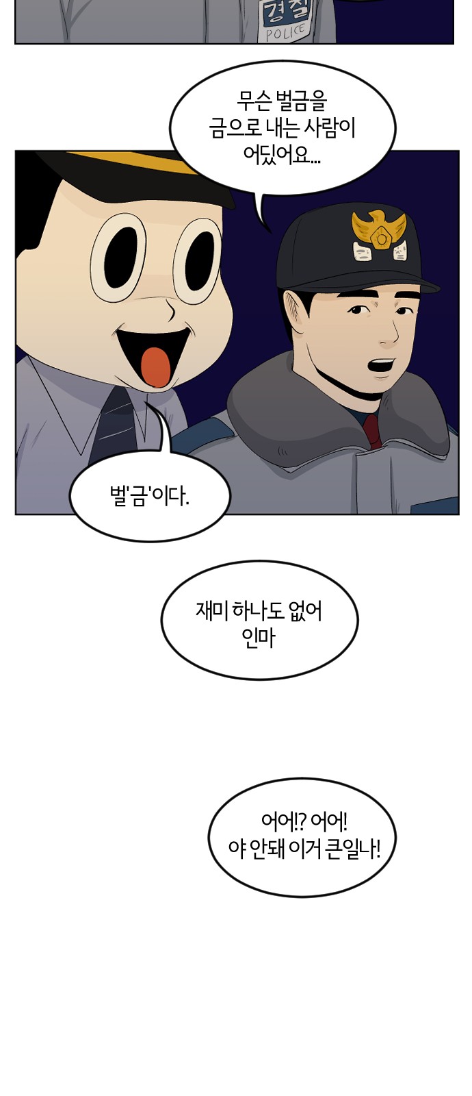 13 페이지