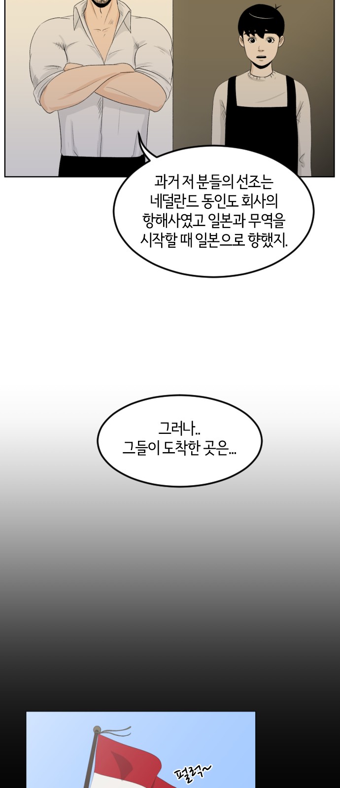 17 페이지