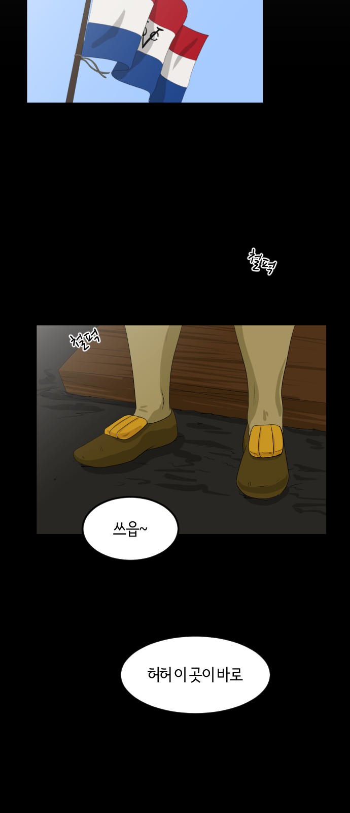 18 페이지