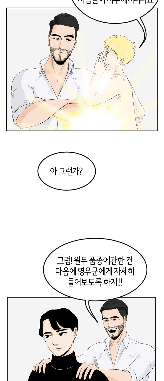 44 페이지