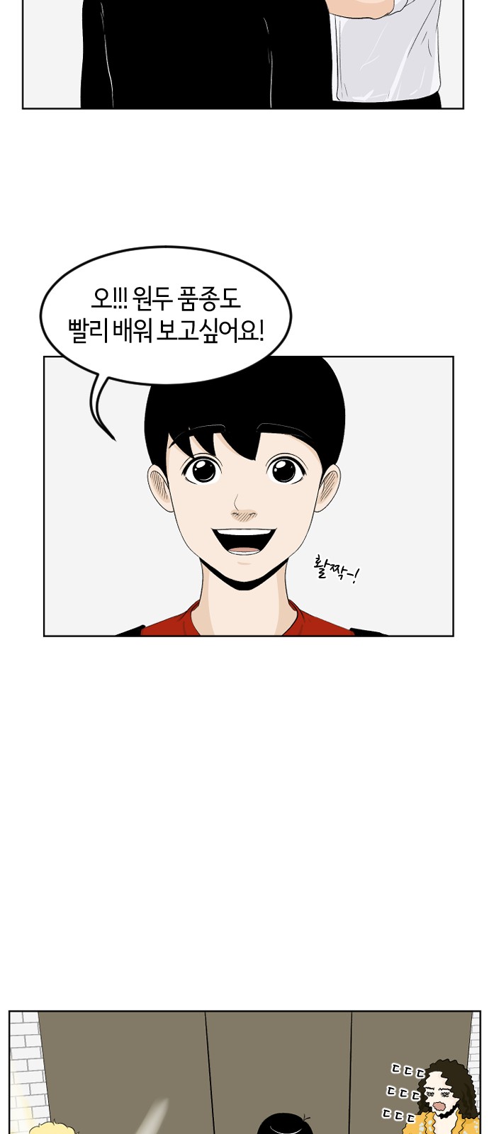 45 페이지