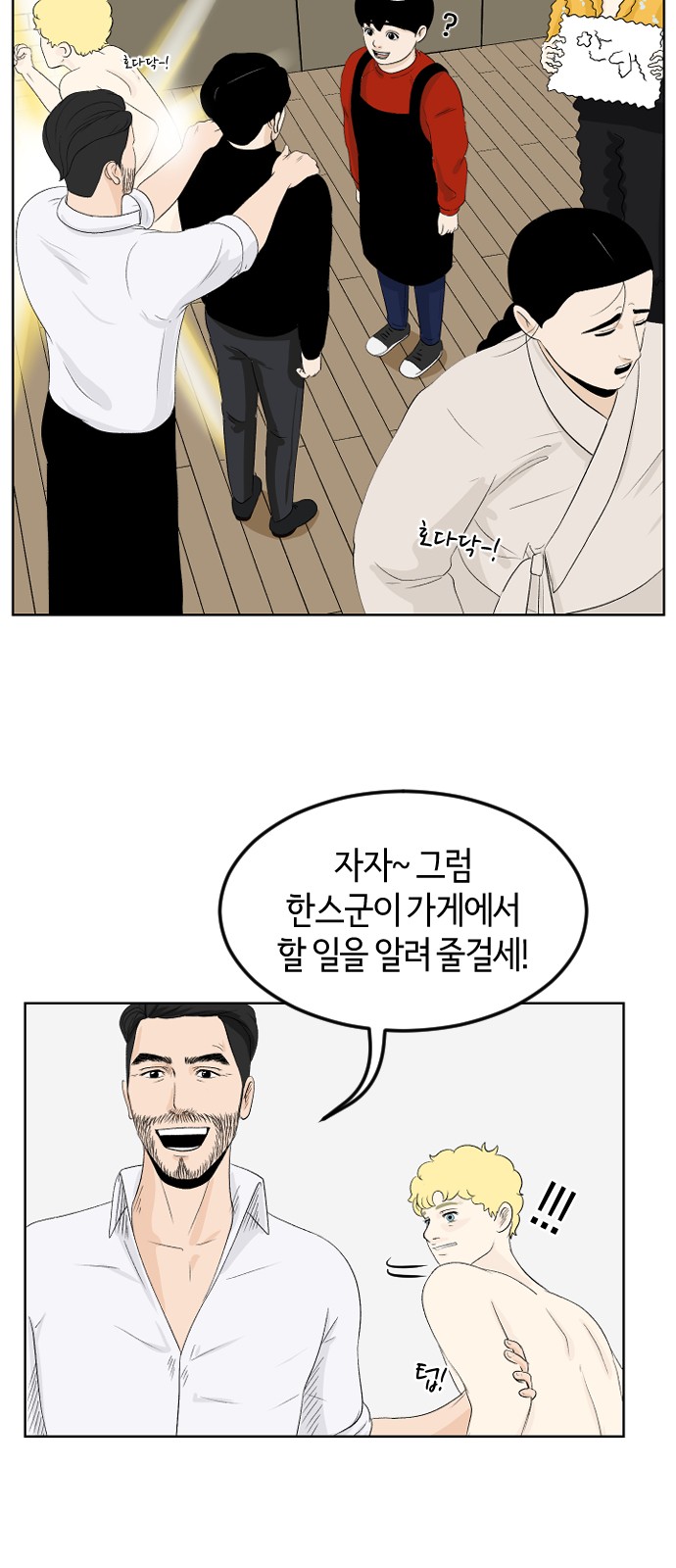 46 페이지