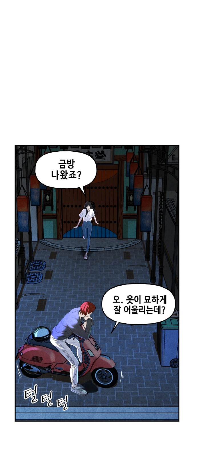 9 페이지