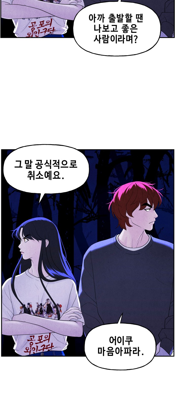 30 페이지