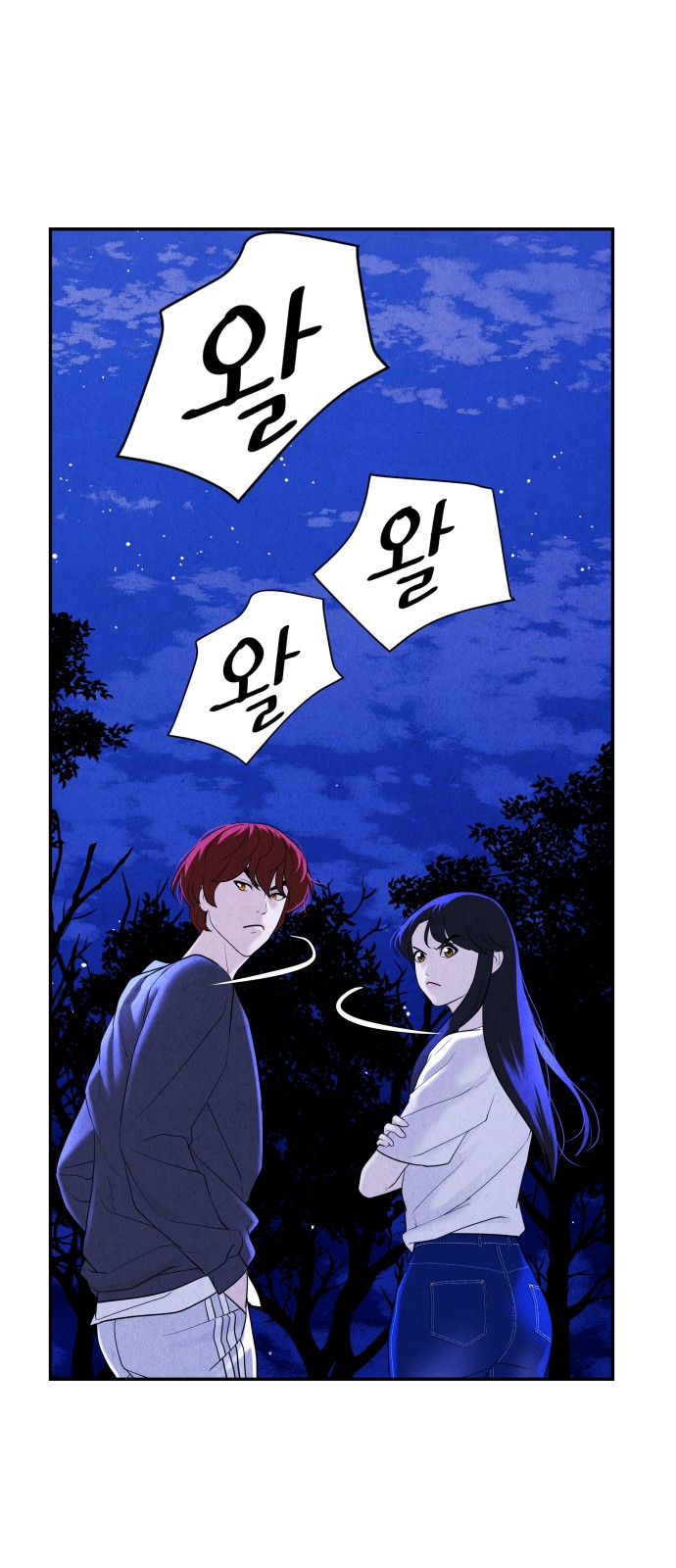 33 페이지