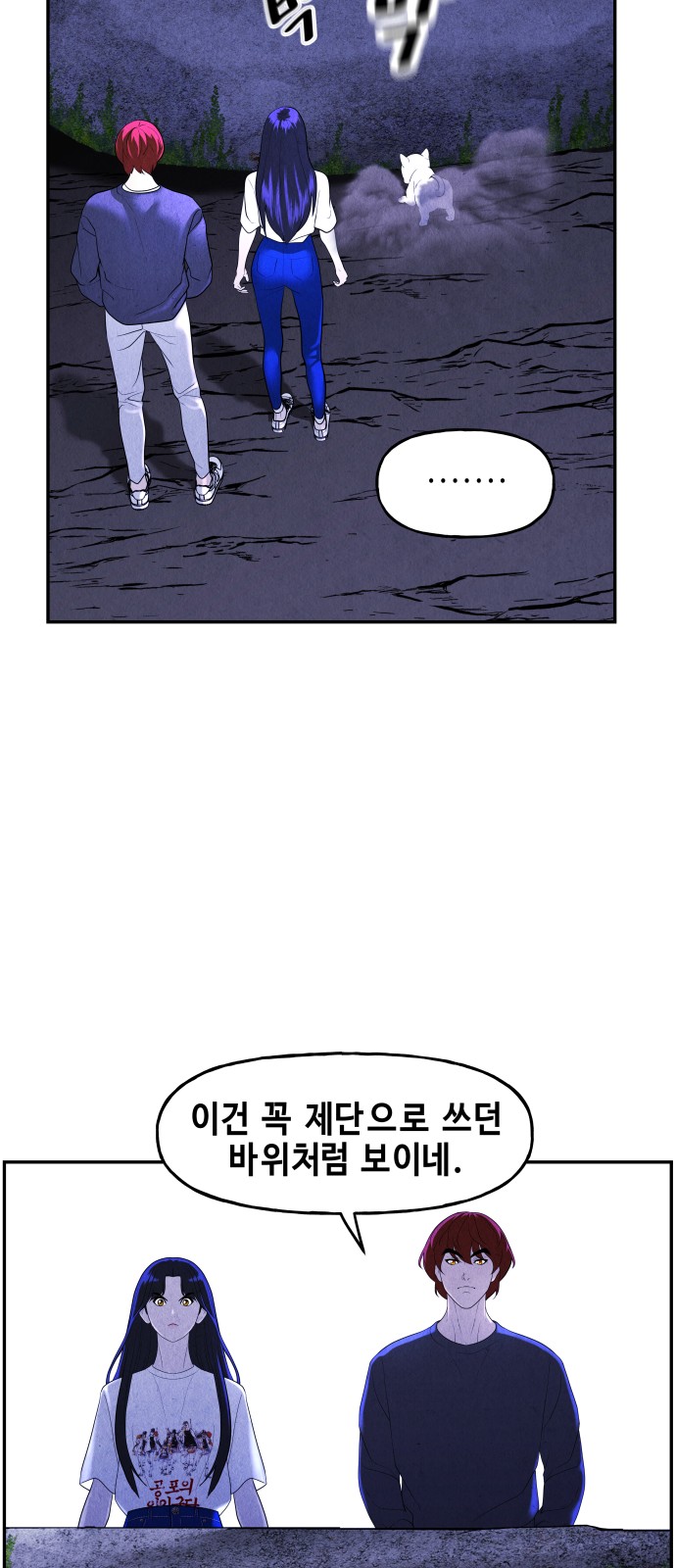 40 페이지