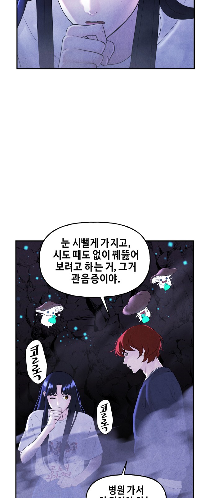 6 페이지