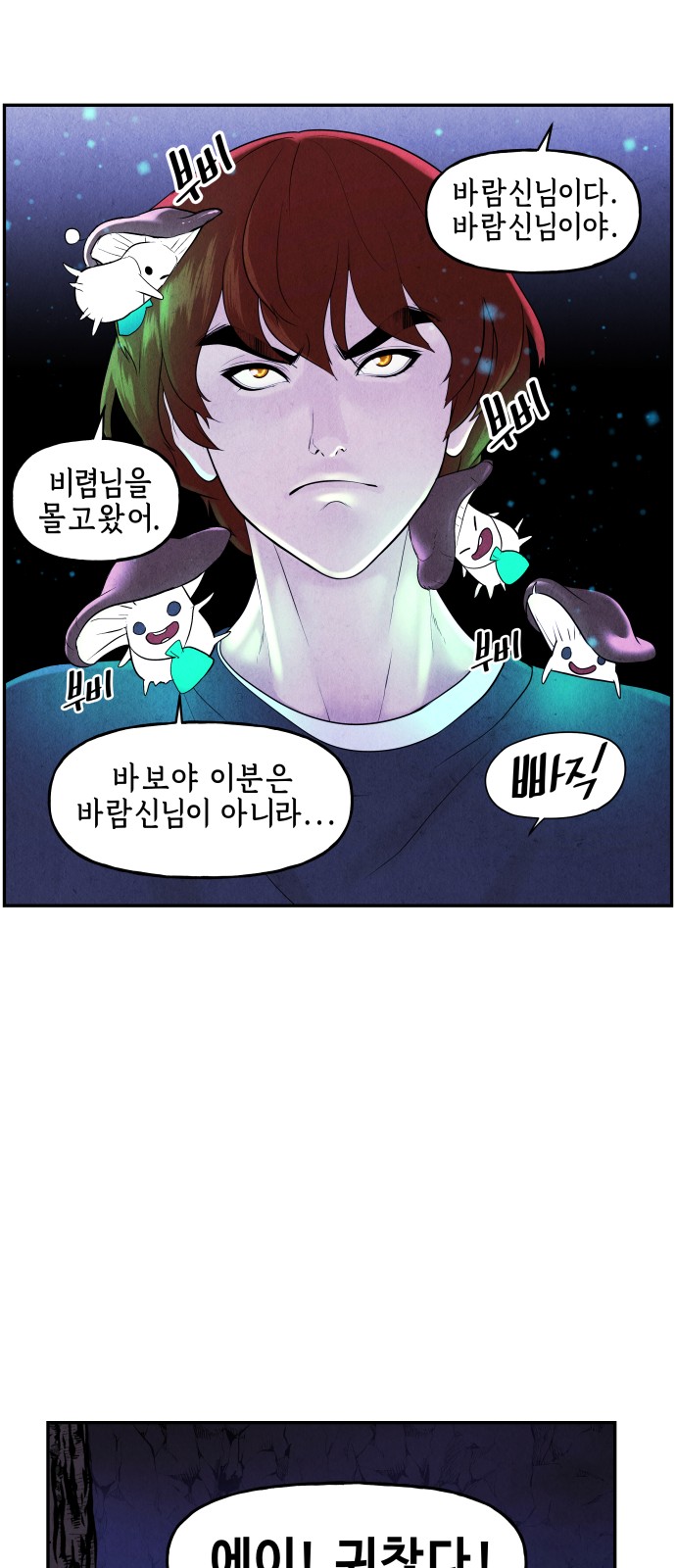 9 페이지
