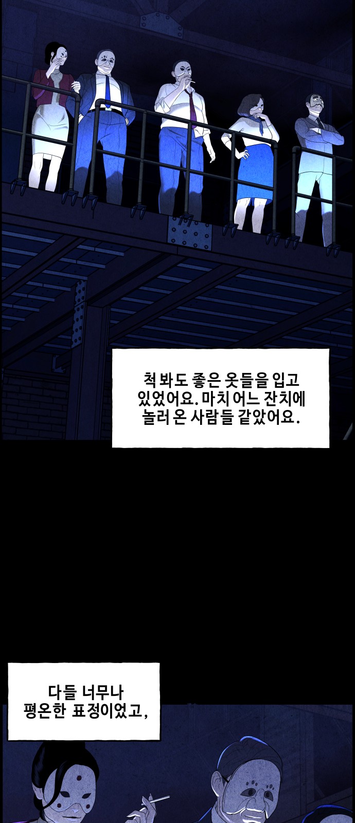 17 페이지