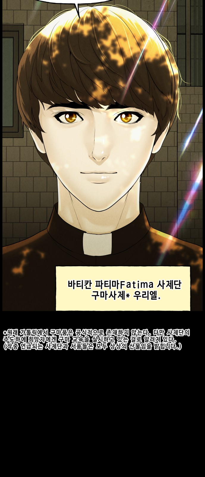 62 페이지