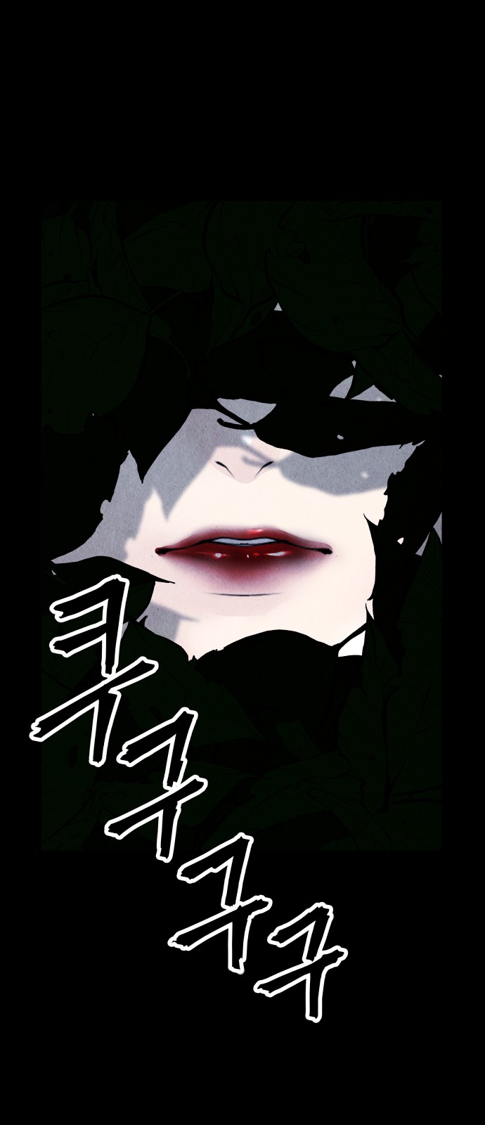 72 페이지