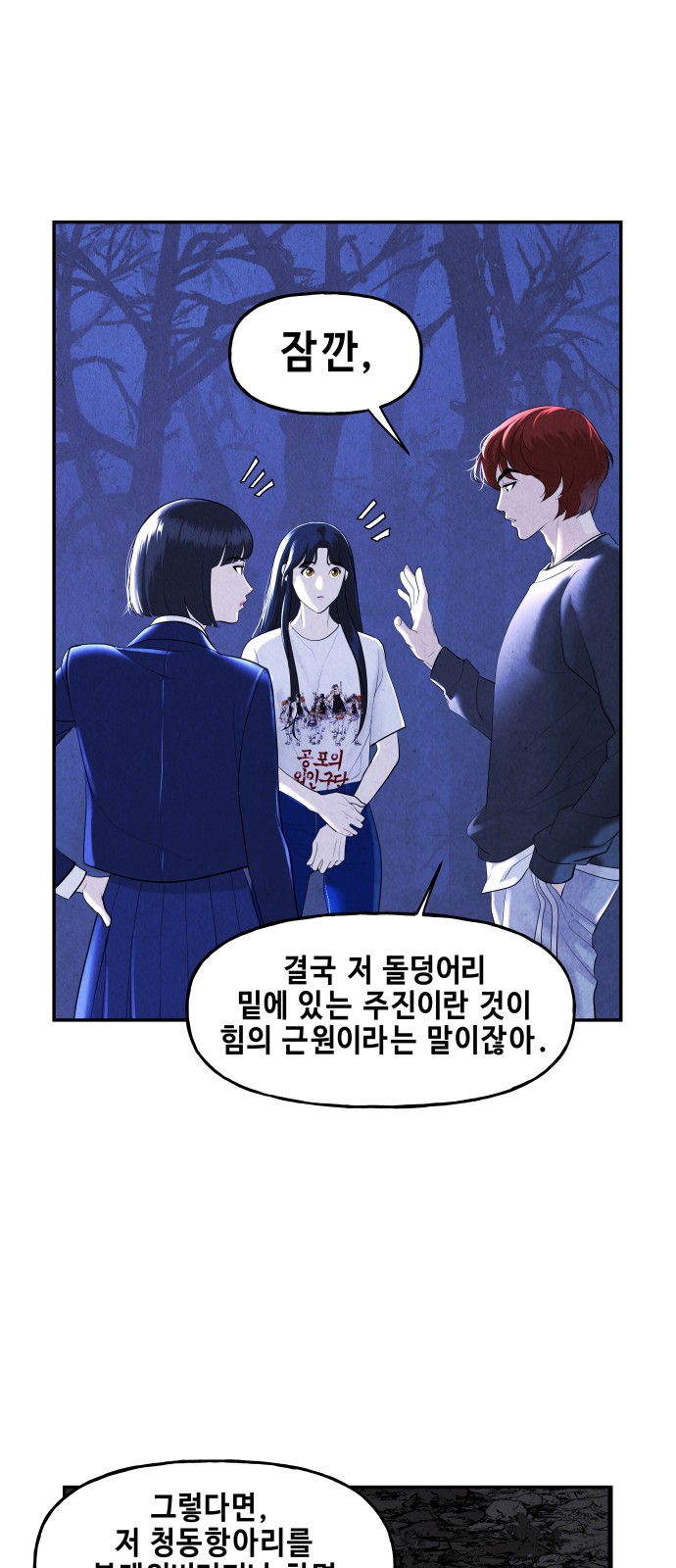 9 페이지