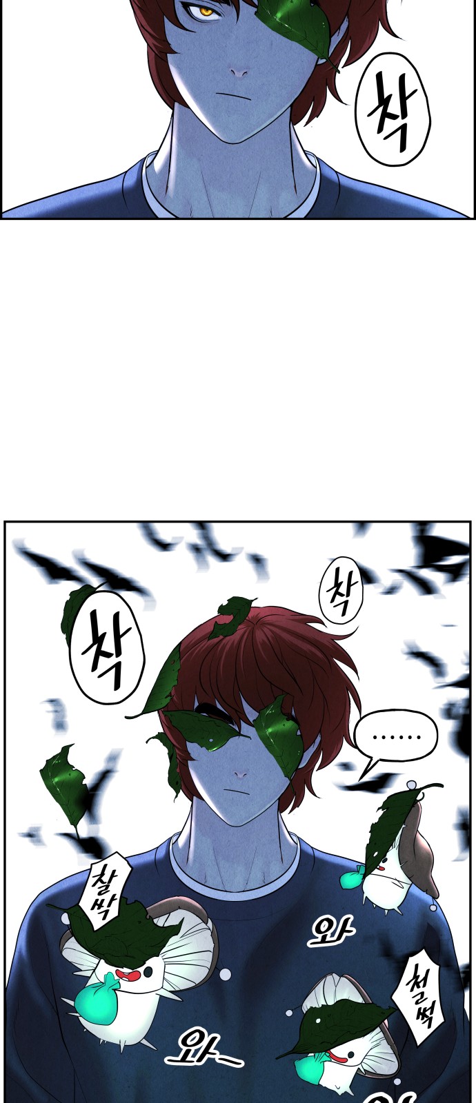 48 페이지