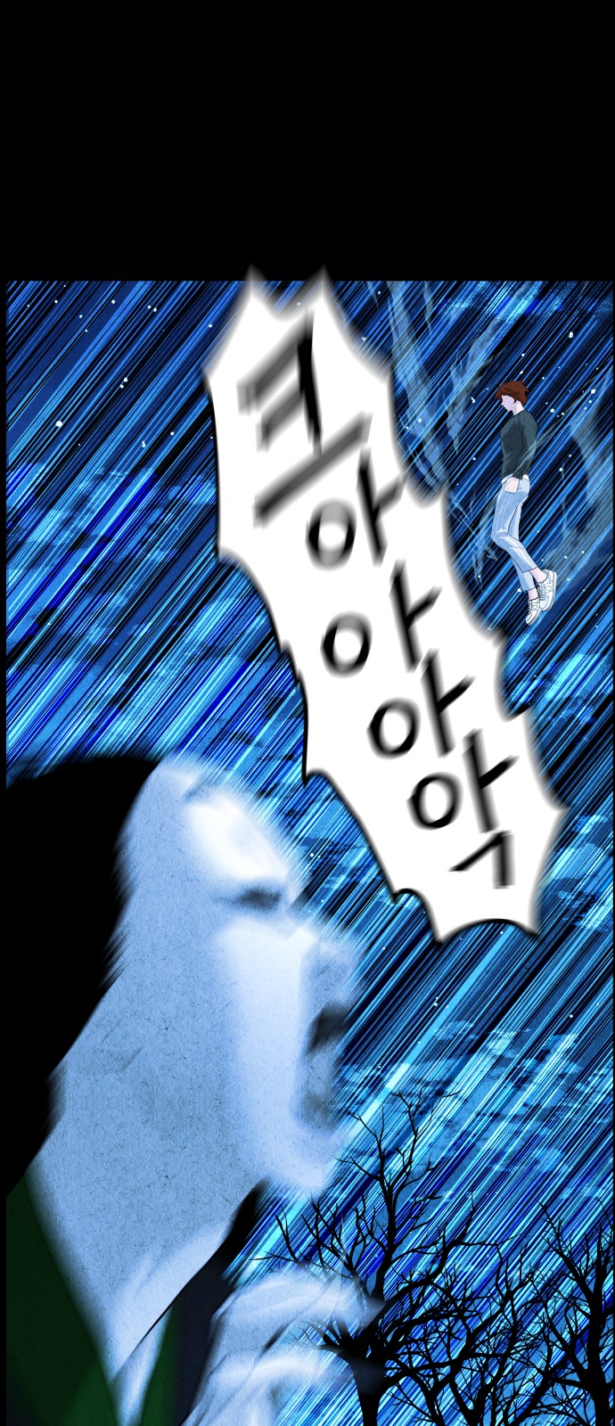 65 페이지