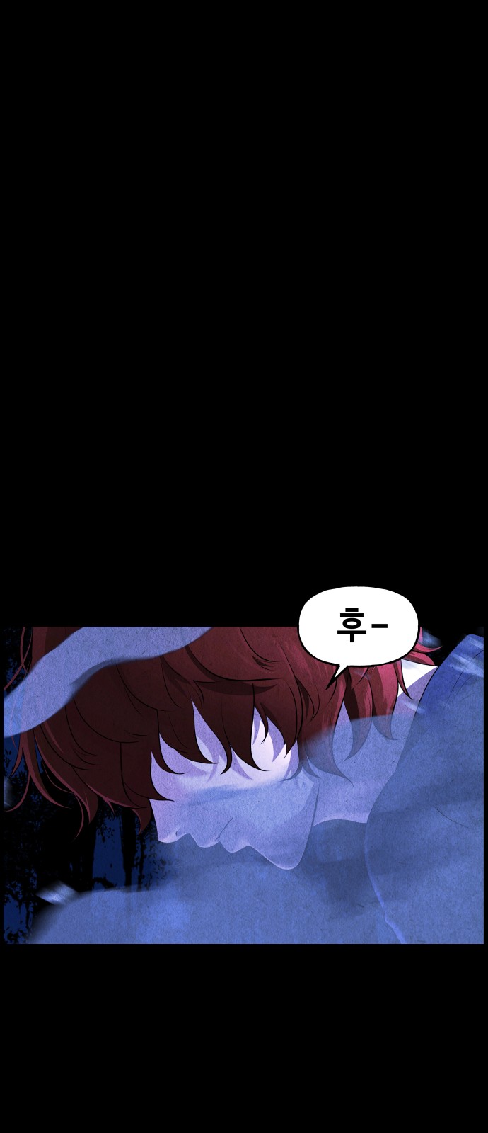 83 페이지