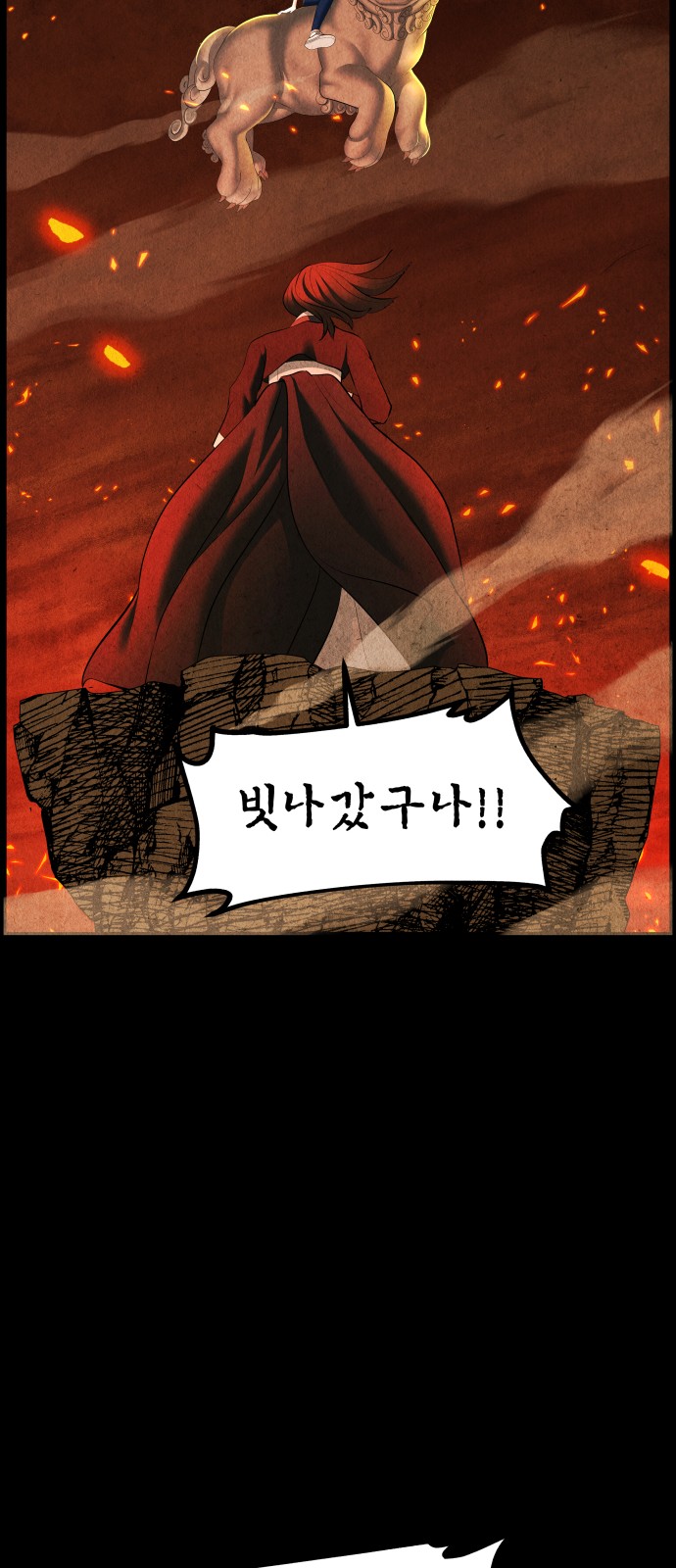 30 페이지