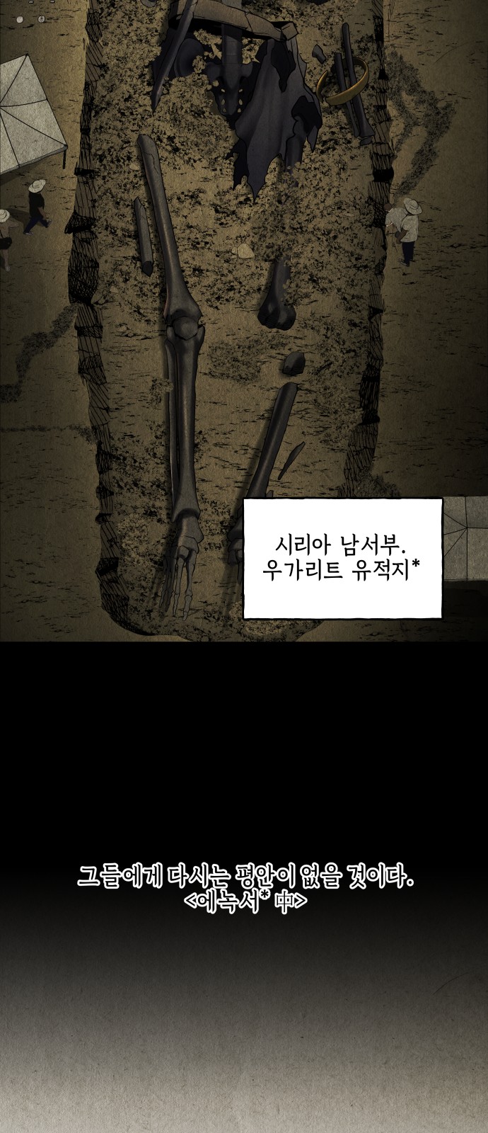 22 페이지