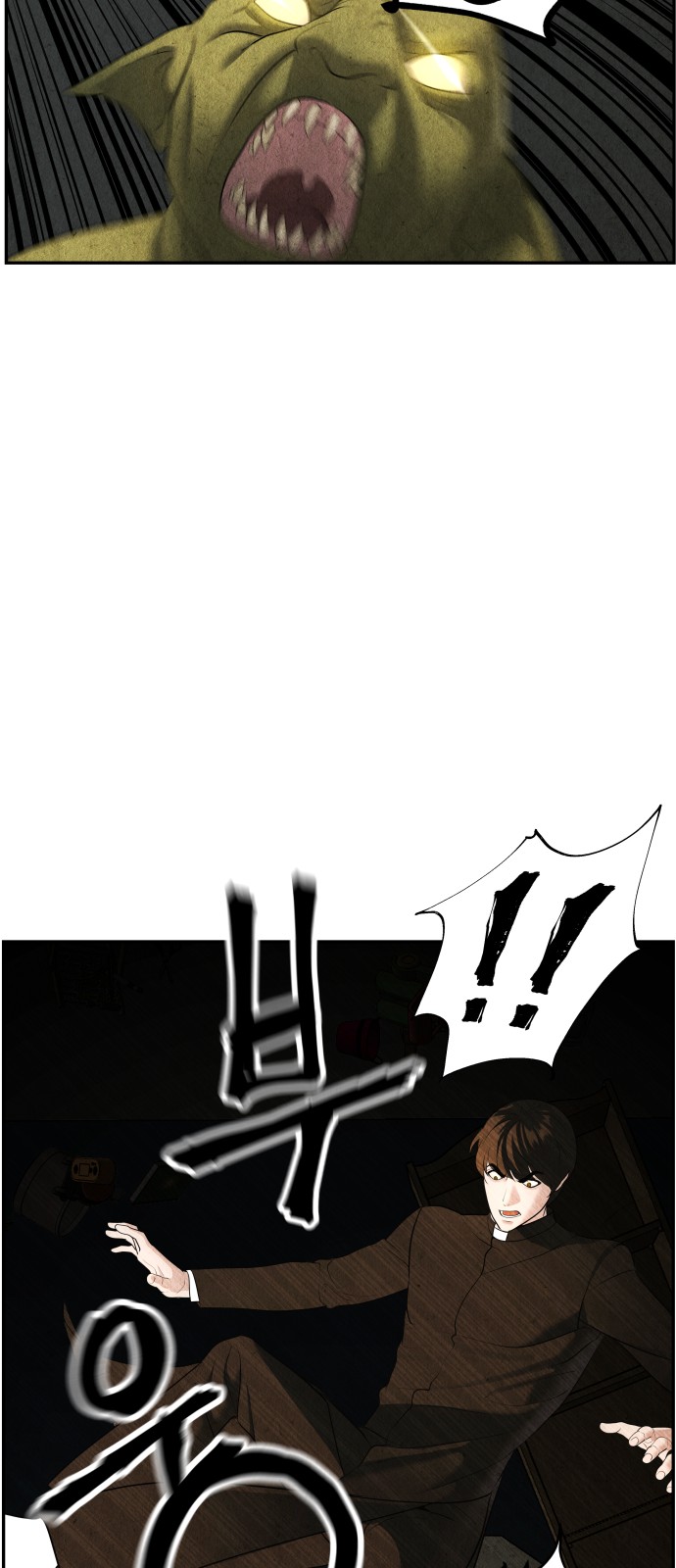32 페이지